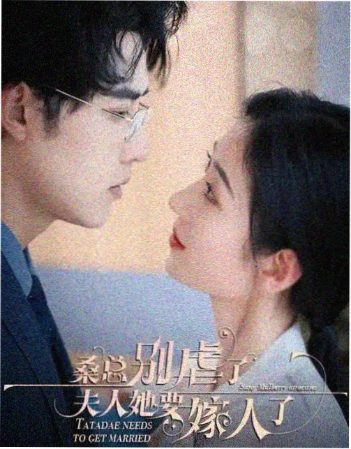 深夜档动画逆风灯塔剧照占位图