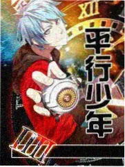 声优综艺企划潮声放送现场占位图